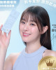 OPT〈淨透潤〉透明日拋隱形眼鏡【30片裝】2盒