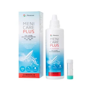 目立康五合一硬式隱形眼鏡清潔液【250ML】(硬式 角膜塑型片專用) 目立康五合一硬式隱形眼鏡清潔液【250ML】(硬式 角膜塑型片專用)