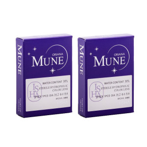 I-SHA愛依莎〈Mune〉彩色隱形眼鏡【1片裝】2盒 I-SHA愛依莎〈Mune〉彩色隱形眼鏡【1片裝】2盒