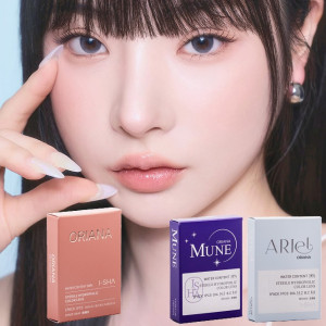 I-SHA愛依莎彩色隱形眼鏡【1片裝】2盒送2盒共4盒 I-SHA愛依莎彩色隱形眼鏡【1片裝】2盒送2盒共4盒