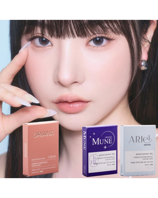 I-SHA愛依莎彩色隱形眼鏡【1片裝】4盒送2盒共6盒 I-SHA愛依莎彩色隱形眼鏡【1片裝】4盒送2盒共6盒