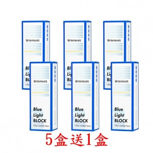 亨泰〈氧視加〉抗藍光日拋隱形眼鏡【30片裝】5盒送1盒共6盒加送30片隨機廠牌