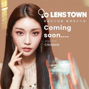 Lenstown彩色日拋隱形眼鏡【10片裝】2盒 Lenstown彩色日拋隱形眼鏡【10片裝】2盒
