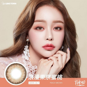 Lenstown〈浪漫〉彩色日拋隱形眼鏡【10片裝】2盒 Lenstown〈浪漫〉彩色日拋隱形眼鏡【10片裝】2盒