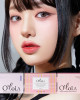 O'loLa彩色月拋隱形眼鏡【1片裝】5盒送1盒共6盒