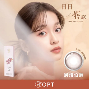 OPT〈日日茶旅〉彩色日拋隱形眼鏡【10片裝】2盒 OPT〈日日茶旅〉彩色日拋隱形眼鏡【10片裝】2盒