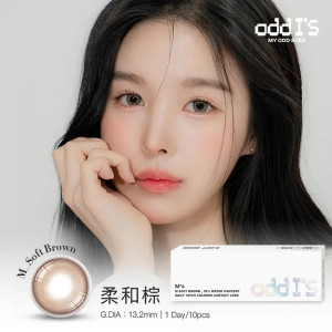 Lenstown〈oddI's〉彩色日拋隱形眼鏡【10片裝】2盒 Lenstown〈oddI's〉彩色日拋隱形眼鏡【10片裝】2盒