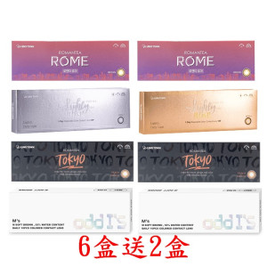 Lenstown彩色日拋隱形眼鏡【10片裝】6盒送2盒共8盒 Lenstown彩色日拋隱形眼鏡【10片裝】6盒送2盒共8盒