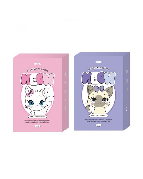 Lenstown〈IDIFF系列〉彩色月拋隱形眼鏡【2片裝】2盒