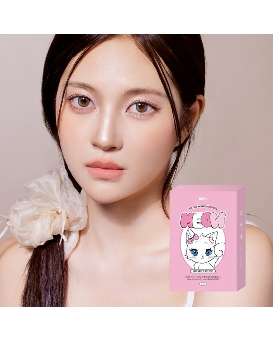 Lenstown〈IDIFF系列〉彩色月拋隱形眼鏡【2片裝】2盒