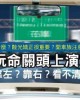 愛爾康〈多水潤〉散光日拋隱形眼鏡【30片裝】4盒送1盒共5盒 愛爾康〈多水潤〉散光日拋隱形眼鏡【30片裝】4盒送1盒共5盒