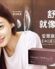 愛爾康DAILIES TOTAL1〈全涵氧〉日拋隱形眼鏡【30片裝】2盒 愛爾康DAILIES TOTAL1〈全涵氧〉日拋隱形眼鏡【30片裝】2盒