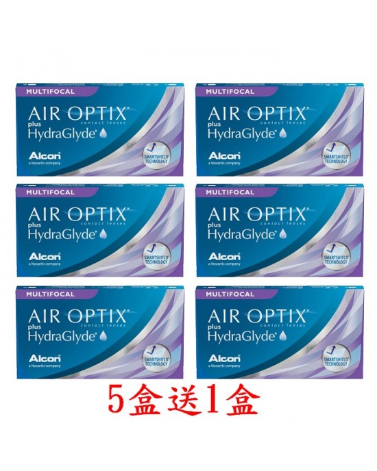 愛爾康AIR OPTIX〈舒視氧〉親水聚合老花隱形眼鏡【3片裝】5盒送1盒共6盒