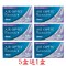 愛爾康AIR OPTIX〈舒視氧〉親水聚合老花隱形眼鏡【3片裝】5盒送1盒共6盒 愛爾康AIR OPTIX〈舒視氧〉親水聚合老花隱形眼鏡【3片裝】5盒送1盒共6盒
