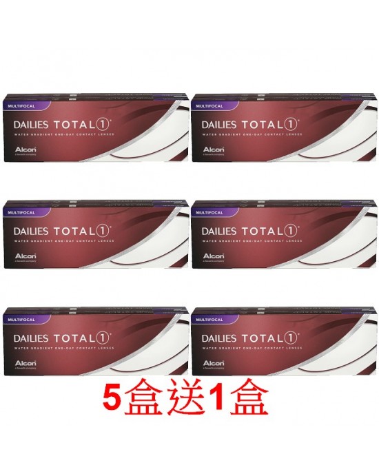 愛爾康DAILIES TOTAL1〈全涵氧〉多焦日拋隱形眼鏡【10片裝】5盒送1盒共6盒 愛爾康DAILIES TOTAL1〈全涵氧〉多焦日拋隱形眼鏡【10片裝】5盒送1盒共6盒