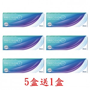 愛爾康〈全視氧〉水感日拋隱形眼鏡【30片裝】5盒送1盒共6盒