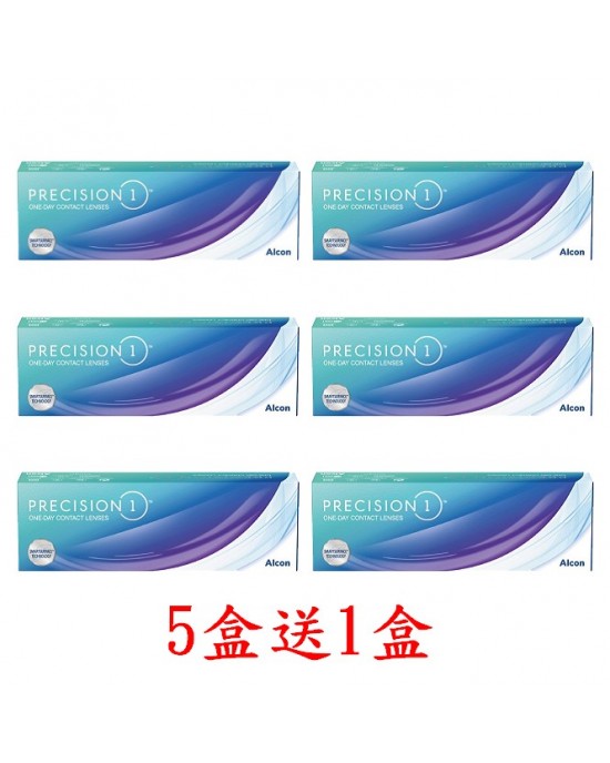 愛爾康〈全視氧〉水感日拋隱形眼鏡【30片裝】5盒送1盒共6盒