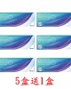 愛爾康〈全視氧〉水感日拋隱形眼鏡【30片裝】5盒送1盒共6盒