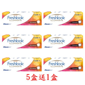 愛爾康FRESHLOOK®〈星綻〉彩色日拋隱形眼鏡【10片裝】5盒送1盒共6盒 愛爾康FRESHLOOK®〈星綻〉彩色日拋隱形眼鏡【10片裝】5盒送1盒共6盒