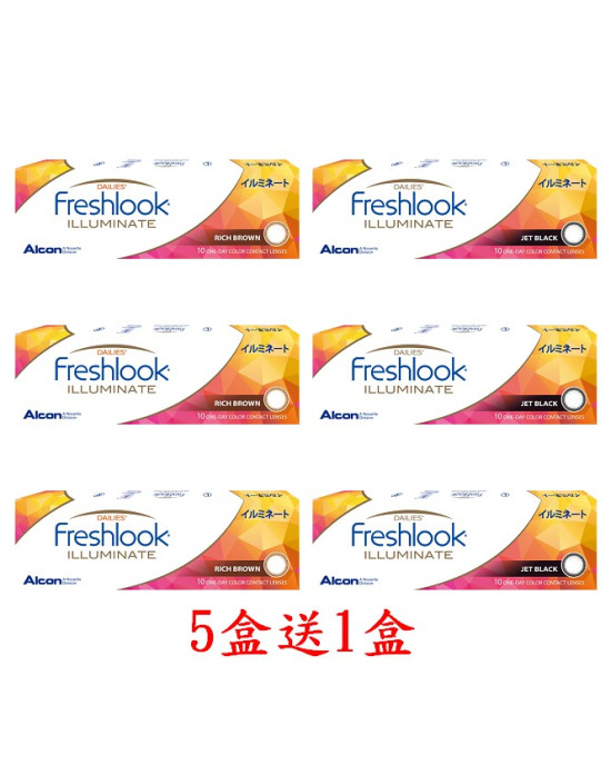 愛爾康FRESHLOOK®〈星綻〉彩色日拋隱形眼鏡【10片裝】5盒送1盒共6盒