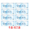 愛爾康DAILIES〈風格〉日拋隱形眼鏡【30片裝】6盒送2盒共8盒 愛爾康DAILIES〈風格〉日拋隱形眼鏡【30片裝】6盒送2盒共8盒