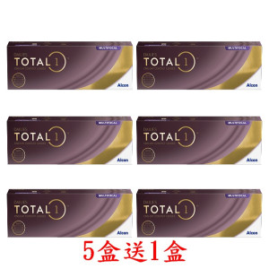 愛爾康DAILIES TOTAL1〈全涵氧〉多焦日拋隱形眼鏡【30片裝】5盒送1盒共6盒 愛爾康DAILIES TOTAL1〈全涵氧〉多焦日拋隱形眼鏡【30片裝】5盒送1盒共6盒