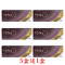 愛爾康DAILIES TOTAL1〈全涵氧〉多焦日拋隱形眼鏡【30片裝】5盒送1盒共6盒 愛爾康DAILIES TOTAL1〈全涵氧〉多焦日拋隱形眼鏡【30片裝】5盒送1盒共6盒