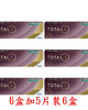 愛爾康DAILIES TOTAL1〈全涵氧〉散光日拋隱形眼鏡【30片裝】6盒加送6盒5片裝 愛爾康DAILIES TOTAL1〈全涵氧〉散光日拋隱形眼鏡【30片裝】6盒加送6盒5片裝