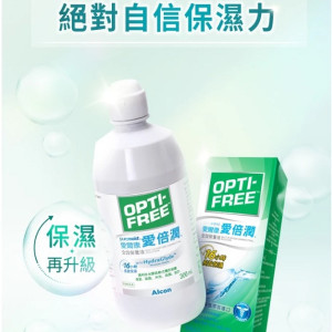 愛爾康愛倍潤醫療級保養液【300ML】6瓶組 愛爾康愛倍潤醫療級保養液【300ML】6瓶組