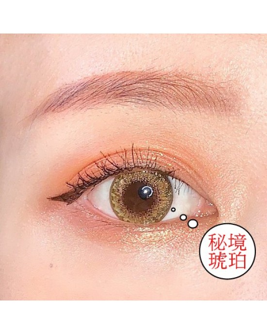 愛爾康FRESHLOOK®〈秘境系列〉彩色日拋隱形眼鏡【10片裝】8盒送1盒組再送贈品 愛爾康FRESHLOOK®〈秘境系列〉彩色日拋隱形眼鏡【10片裝】8盒送1盒組再送贈品