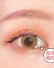 愛爾康FRESHLOOK®〈秘境系列〉彩色日拋隱形眼鏡【10片裝】8盒送1盒組再送贈品 愛爾康FRESHLOOK®〈秘境系列〉彩色日拋隱形眼鏡【10片裝】8盒送1盒組再送贈品