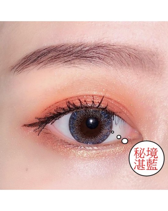愛爾康FRESHLOOK®〈秘境系列〉彩色日拋隱形眼鏡【10片裝】8盒送1盒組再送贈品 愛爾康FRESHLOOK®〈秘境系列〉彩色日拋隱形眼鏡【10片裝】8盒送1盒組再送贈品