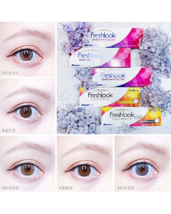 愛爾康FRESHLOOK®〈秘境系列〉彩色日拋隱形眼鏡【10片裝】8盒送1盒組再送贈品 愛爾康FRESHLOOK®〈秘境系列〉彩色日拋隱形眼鏡【10片裝】8盒送1盒組再送贈品