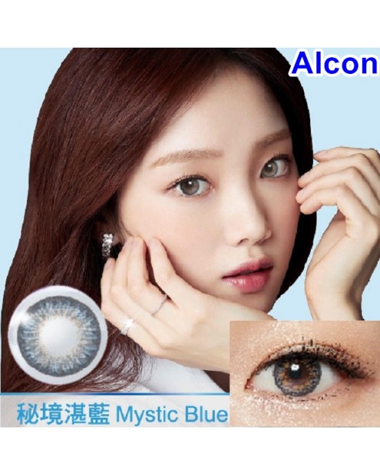 愛爾康FRESHLOOK®〈秘境系列〉彩色日拋隱形眼鏡【10片裝】8盒送1盒組再送贈品 愛爾康FRESHLOOK®〈秘境系列〉彩色日拋隱形眼鏡【10片裝】8盒送1盒組再送贈品