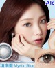 愛爾康FRESHLOOK®〈秘境系列〉彩色日拋隱形眼鏡【10片裝】8盒送1盒組再送贈品 愛爾康FRESHLOOK®〈秘境系列〉彩色日拋隱形眼鏡【10片裝】8盒送1盒組再送贈品
