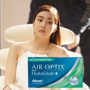 愛爾康AIR OPTIX〈舒視氧〉親水聚合散光隱形眼鏡【3片裝】5盒送1盒共6盒