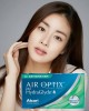 愛爾康AIR OPTIX〈舒視氧〉親水聚合散光隱形眼鏡【3片裝】2盒