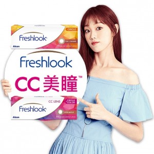 愛爾康FRESHLOOK®〈小星瞳系列〉彩色日拋隱形眼鏡【10片裝】2盒 愛爾康FRESHLOOK®〈小星瞳系列〉彩色日拋隱形眼鏡【10片裝】2盒