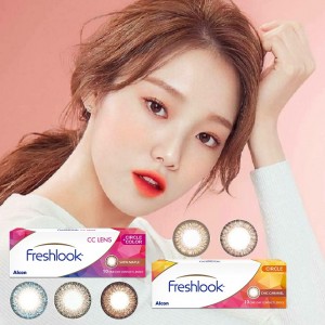 愛爾康FRESHLOOK®〈小星瞳系列〉彩色日拋隱形眼鏡【10片裝】6盒送2盒共8盒 愛爾康FRESHLOOK®〈小星瞳系列〉彩色日拋隱形眼鏡【10片裝】6盒送2盒共8盒