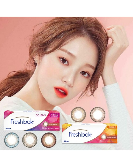 愛爾康FRESHLOOK®〈小星瞳系列〉彩色日拋隱形眼鏡【10片裝】6盒送2盒共8盒