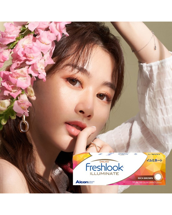 愛爾康FRESHLOOK®〈星綻〉彩色日拋隱形眼鏡【10片裝】5盒送1盒共6盒