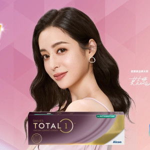 愛爾康DAILIES TOTAL1〈全涵氧〉散光日拋隱形眼鏡【30片裝】5盒送1盒共6盒