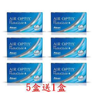 愛爾康AIR OPTIX〈舒視氧〉親水聚合隱形眼鏡【3片裝】5盒送1盒共6盒 愛爾康AIR OPTIX〈舒視氧〉親水聚合隱形眼鏡【3片裝】5盒送1盒共6盒