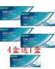 愛爾康〈多水潤〉散光日拋隱形眼鏡【30片裝】4盒送1盒共5盒 愛爾康〈多水潤〉散光日拋隱形眼鏡【30片裝】4盒送1盒共5盒