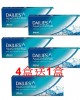 愛爾康〈多水潤〉日拋隱形眼鏡【30片裝】4盒送1盒 愛爾康〈多水潤〉日拋隱形眼鏡【30片裝】4盒送1盒