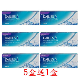 愛爾康〈多水潤〉多焦日拋隱形眼鏡【30片裝】5盒送1盒共6盒 愛爾康〈多水潤〉多焦日拋隱形眼鏡【30片裝】5盒送1盒共6盒