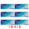 愛爾康〈多水潤〉多焦日拋隱形眼鏡【30片裝】5盒送1盒共6盒 愛爾康〈多水潤〉多焦日拋隱形眼鏡【30片裝】5盒送1盒共6盒