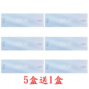 恩莉芙〈舒柔視〉矽水膠日拋隱形眼鏡【30片裝】5盒送1盒共6盒再加送