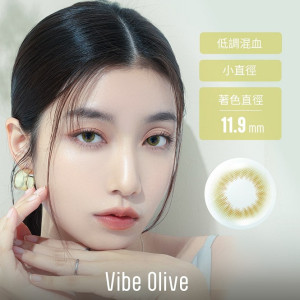 恩莉芙矽水膠彩色日拋軟式隱形眼鏡【10片裝】2盒