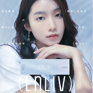 恩莉芙〈舒柔視〉矽水膠日拋隱形眼鏡【30片裝】5盒送1盒共6盒再加送